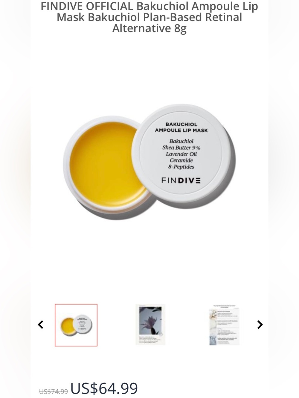 Bakuchiol Ampoule Lip Mask - Yellow Nourishing Lip Treatment